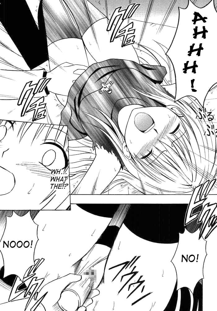 Black Cat Dj - Warped World Trance Chapter 1000 Page 17